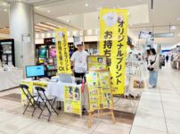 クリーターズスクエア　くずはマルシェ出店の様子